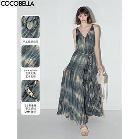 【限时秒杀】COCOBELLA手工扎染压褶吊带裙度假风连衣裙附串珠腰带FR7055