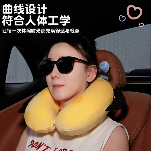 自然醒美食系列记忆棉U枕套盒卡通旅行头枕颈部便携车用颈椎枕可收纳盒QYL 商品图3