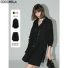 COCOBELLA松弛感穿搭轻薄遮阳衬衫女宽松休闲气质衬衣SR3025C 商品缩略图0