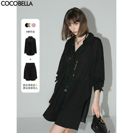 COCOBELLA松弛感穿搭轻薄遮阳衬衫女宽松休闲气质衬衣SR3025C 商品图0
