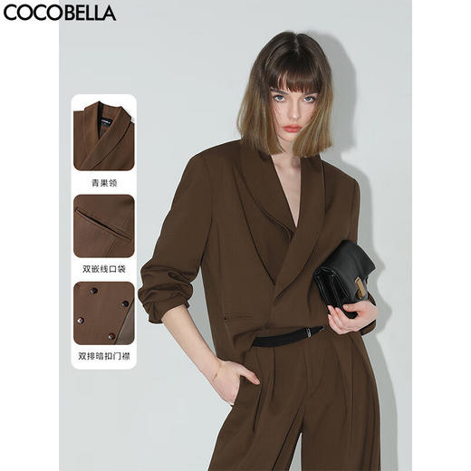 COCOBELLA美拉德穿搭阔肩精纺西装女秋双排扣通勤西服SI3005 商品图0