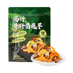 MM 山姆 高纤牛肝菌魔芋 800g