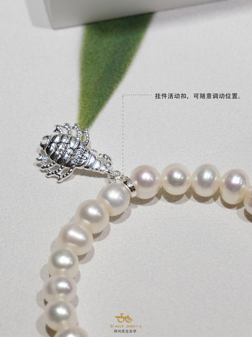 巧也【瑶光记】8mm珍珠配蜜蜡南红海纹石手珠多宝串国风手串禅意风 商品图10