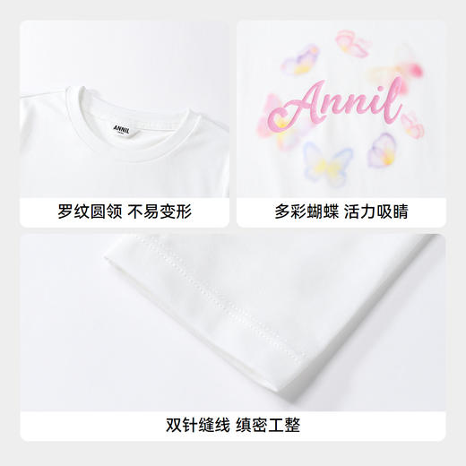 【实体店同款】女童长袖针织衫秋季新款安奈儿童装AG531298 商品图4