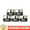 【年终限时大促】【保税仓直发·全球购】LA MER/海蓝之谜绿眼霜5ml三瓶/五瓶装 商品缩略图0