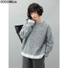 【秒杀特惠】COCOBELLA气质灰撞色假两件软糯针织衫时尚休闲套头毛衣MZ972 商品缩略图0