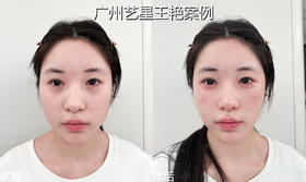 【王艳】如生熊猫-卧蚕