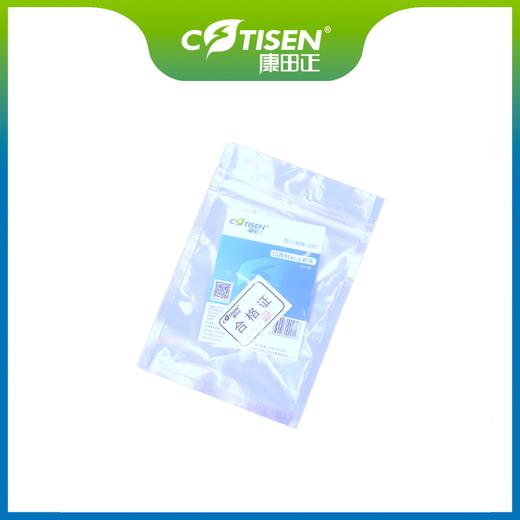 口腔材料注射头QI07 商品图1