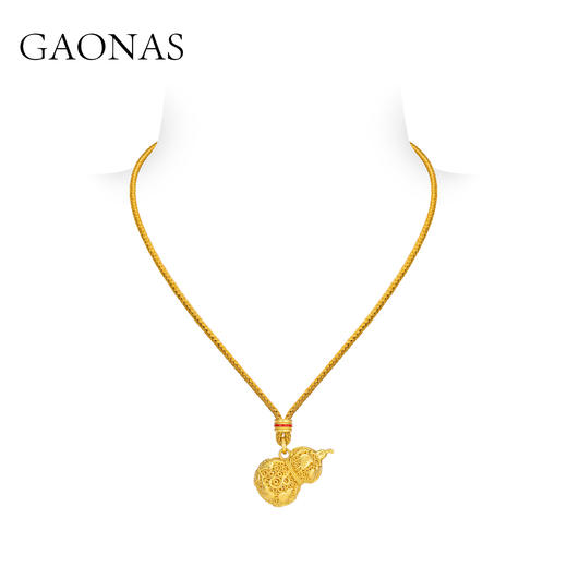 GAONAS  逍遥游中式时尚金色葫芦项链11495XGO 商品图0
