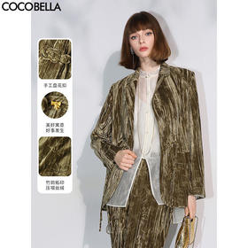COCOBELLA新中式竹叶拓印压褶丝绒西装女国风盘扣外套SI3032