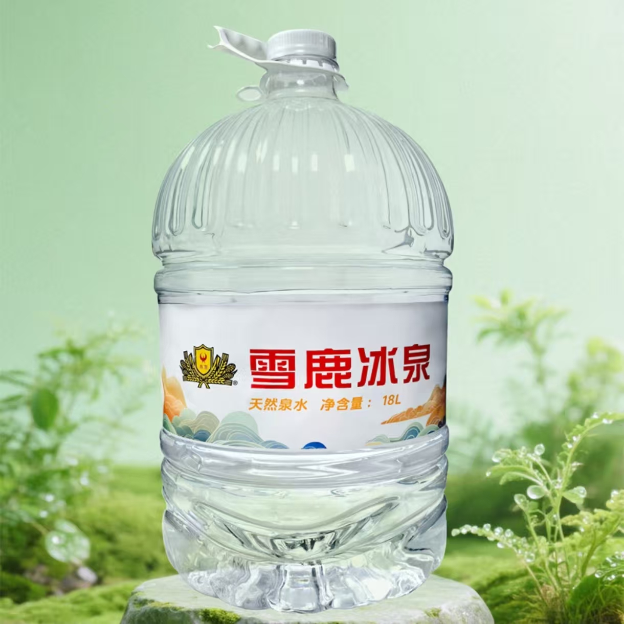 燕京雪鹿18L天然水一次性桶装水纯净健康