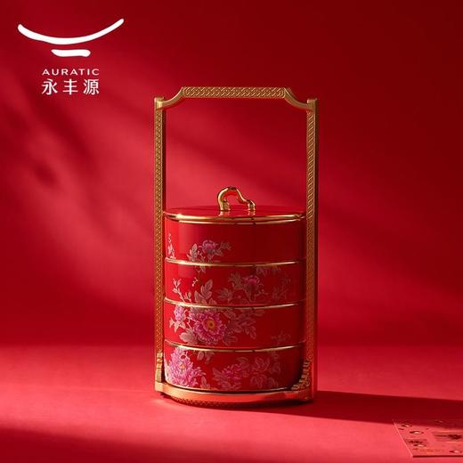 【6F】国瓷永丰源 抱甜蜜5头糖果盒/饰品盒（125mm） 商品图0