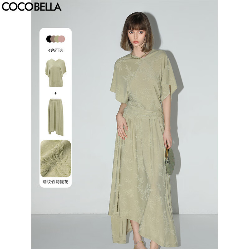 COCOBELLA[竹叶提花]新中式国风蝙蝠袖针织衫松弛感上衣TS7019-2