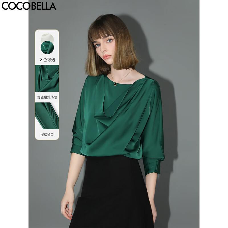 【秒杀】COCOBELLA设计感荡领缎面衬衫精致围巾领温柔通勤衬衫SR0007