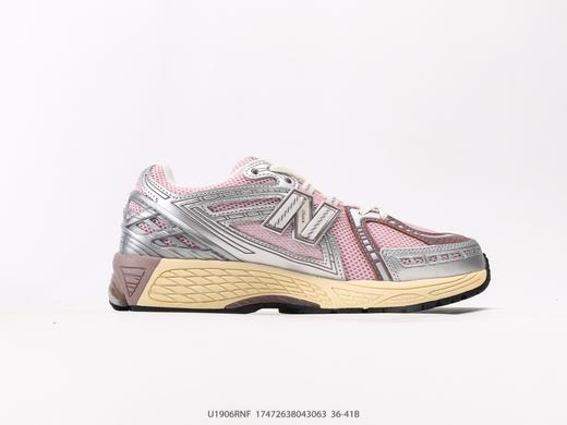 新百伦New Balance M1906复古休闲运动跑步鞋U1906RNF女鞋 商品图1