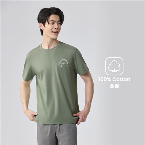 佐丹奴男装25年新款纯棉T恤衫01095302 商品图10