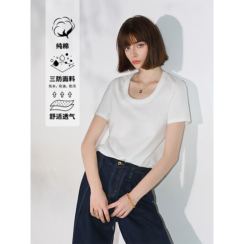 COCOBELLA科技三防易打理白色防污渍短袖T恤女U领上衣TS117