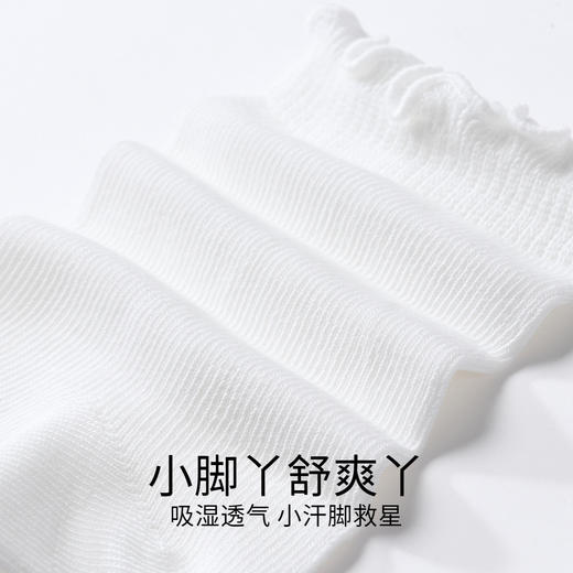 【实体店同款】女童中袜两双装秋季新款安奈儿童装JG537486 商品图3