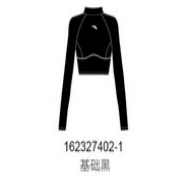 【2XL断码】安踏女士长袖162327402【库存有限，如无货将做退款，介意慎拍！】