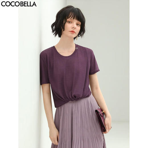 COCOBELLA质感金属LOGO凉感短袖针织衫女舒适圆领T恤NTS26 商品图0
