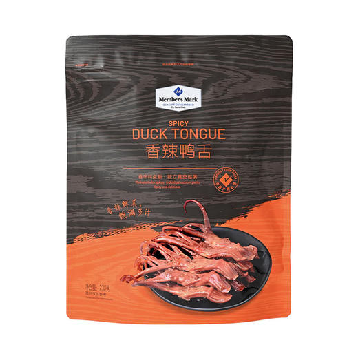 MM 山姆 Member's Mark 香辣鸭舌 230g 商品图0