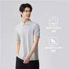 佐丹奴男装SS25商场同款【100%棉】针织POLO衫13015851 商品缩略图4