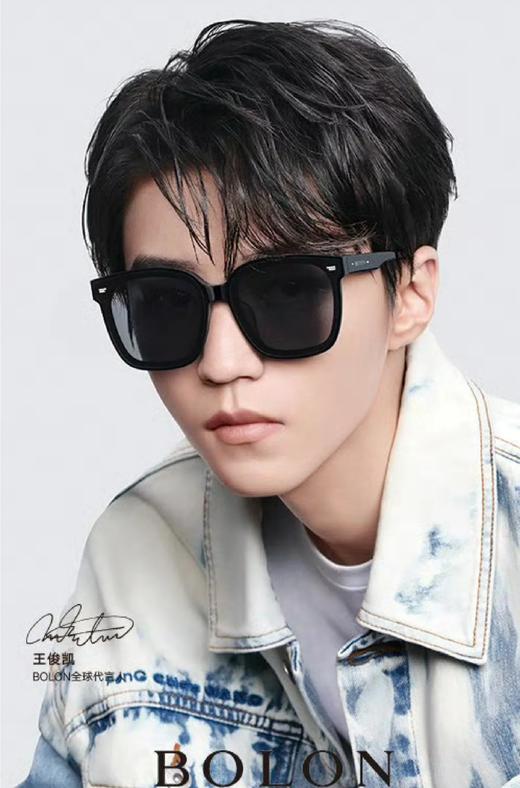 正品男女同款暴龙高清偏光防晒太阳墨镜 商品图0