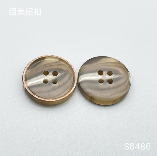 S6486(整包购买) 商品图1