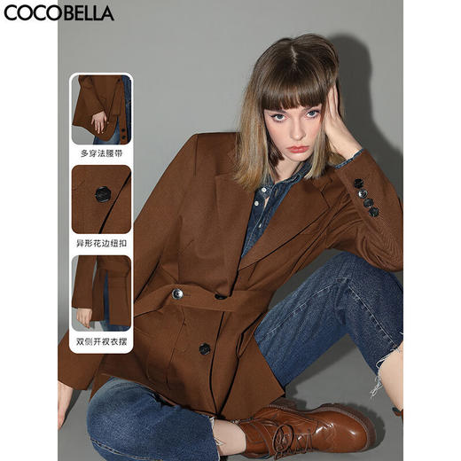 COCOBELLA美拉德穿搭开叉精纺西装多穿法腰带通勤西服SI3002 商品图0