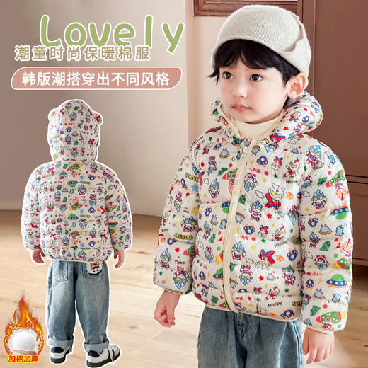 反季 热卖！！【39.9购】儿童卡通羽绒棉服丨潮童穿搭 穿出格调 商品图2