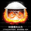 松下（Panasonic）低糖电饭煲家用4-5人IH加热电饭锅智能煮饭锅备长炭铜釜可拆洗4.2升容量 低糖款SR-HTL155（原香柴火饭SR-HT155） 商品缩略图4