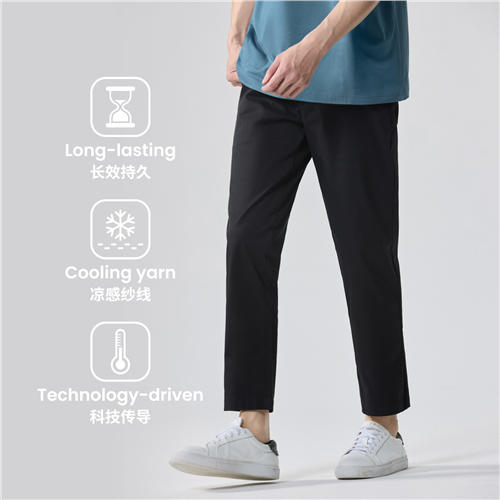 佐丹奴男装【冰冰裤】180°腰头休闲长裤01124001 商品图2
