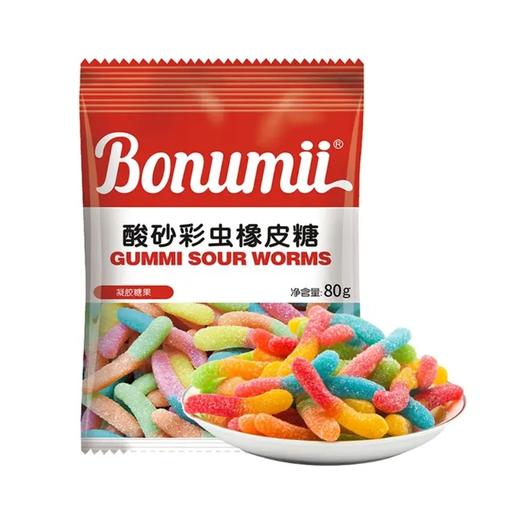 宝奴咪酸砂彩虫橡皮糖80g 商品图0