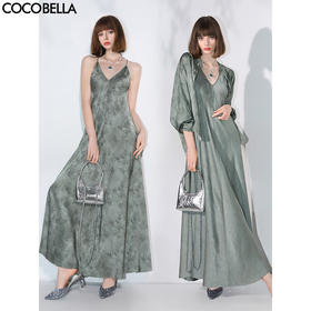 COCOBELLA[只此青绿]新中式印花吊带裙双面穿连衣裙FR0052-2