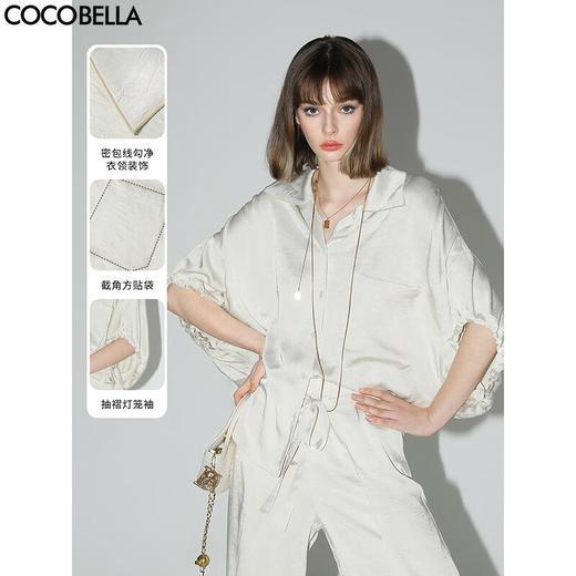 COCOBELLA新中式褶皱缎面抽绳蝙蝠袖衬衫通勤商务衬衣SR0023 商品图0