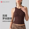 莫代尔螺纹圆领带胸垫百搭运动上衣瑜伽背心 DY66203 商品缩略图1