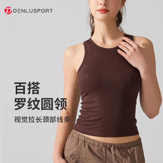 莫代尔螺纹圆领带胸垫百搭运动上衣瑜伽背心 DY66203 商品图1