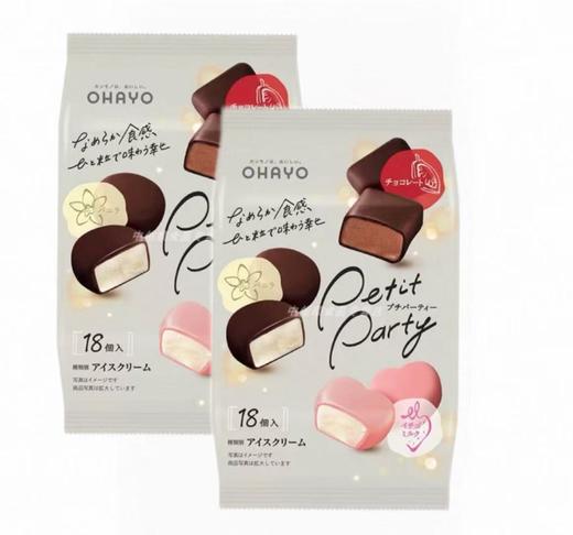 OHAYO缤纷口味冰淇淋 商品图0