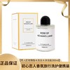【无人区玫瑰香水洗发水沐浴露300ml】初心恋人香氛旅行洗护便携装300ml 商品缩略图0