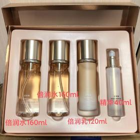 珀莱雅弹润透亮套盒 06232369   80620703