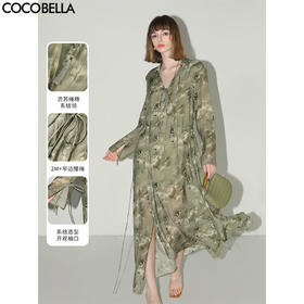 【限时秒杀】COCOBELLA写意晕染印花连衣裙女开衩喇叭袖高腰茶歇裙FR3007