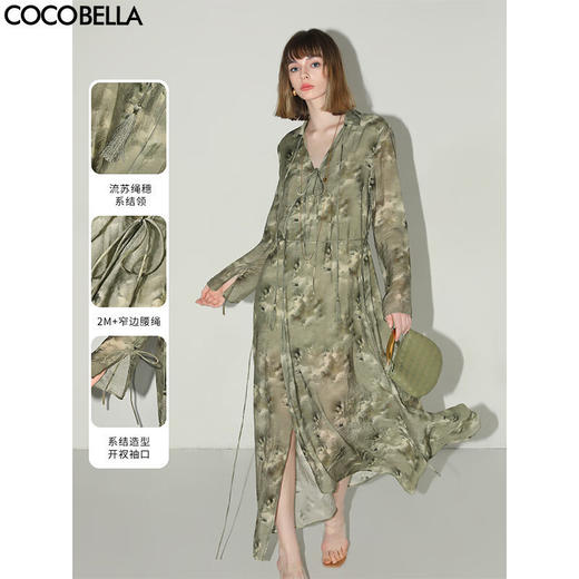 【限时秒杀】COCOBELLA写意晕染印花连衣裙女开衩喇叭袖高腰茶歇裙FR3007 商品图0