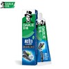 好来超白竹炭深洁牙膏 90g/支 商品缩略图0