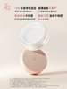 1F【Za】轻透柔焦定妆散粉 商品缩略图0
