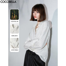 【限时秒杀】COCOBELLA[商务休闲风]色织条纹衬衫秋质感通勤亲肤衬衣SR0055