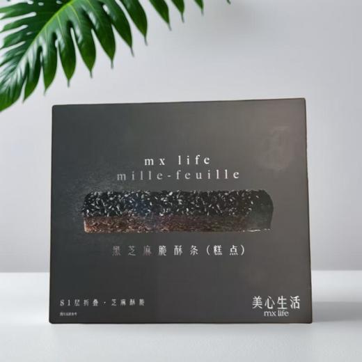 美心生活黑芝麻脆酥条 112g/盒 商品图0