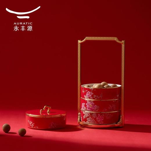 【6F】国瓷永丰源 抱甜蜜5头糖果盒/饰品盒（125mm） 商品图1