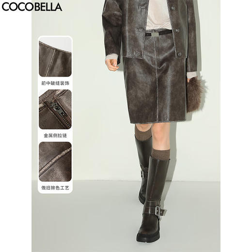 【限时特惠】COCOBELLA[MIU系穿搭]复古PU皮半身裙质感手工擦色短裙PU7059 商品图0
