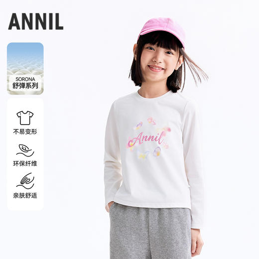 【实体店同款】女童长袖针织衫秋季新款安奈儿童装AG531298 商品图0