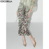 【秒杀】COCOBELLA一片式绑带碎花半身裙遮胯围裹半裙裹身裙筒裙HS71 商品缩略图0